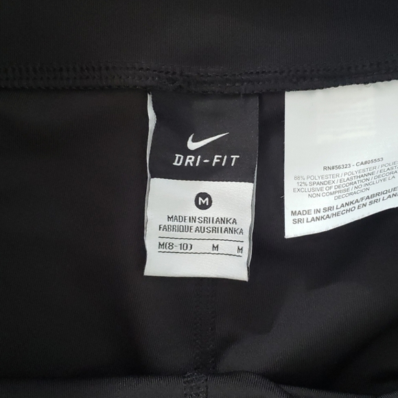 Nike workout pants - Picture 3 of 3